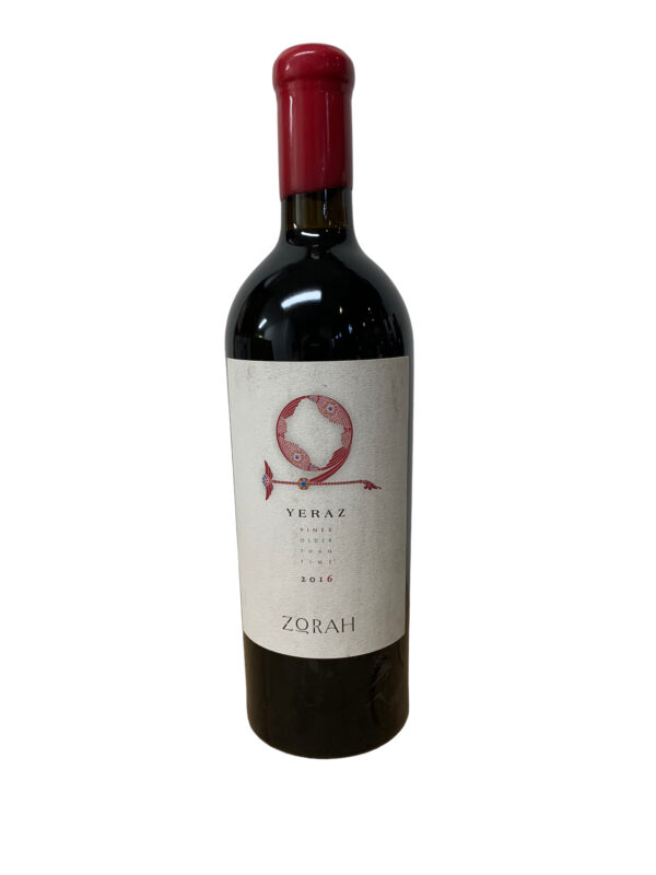 Zorah Yeraz "Vines Older Than Time" 2016