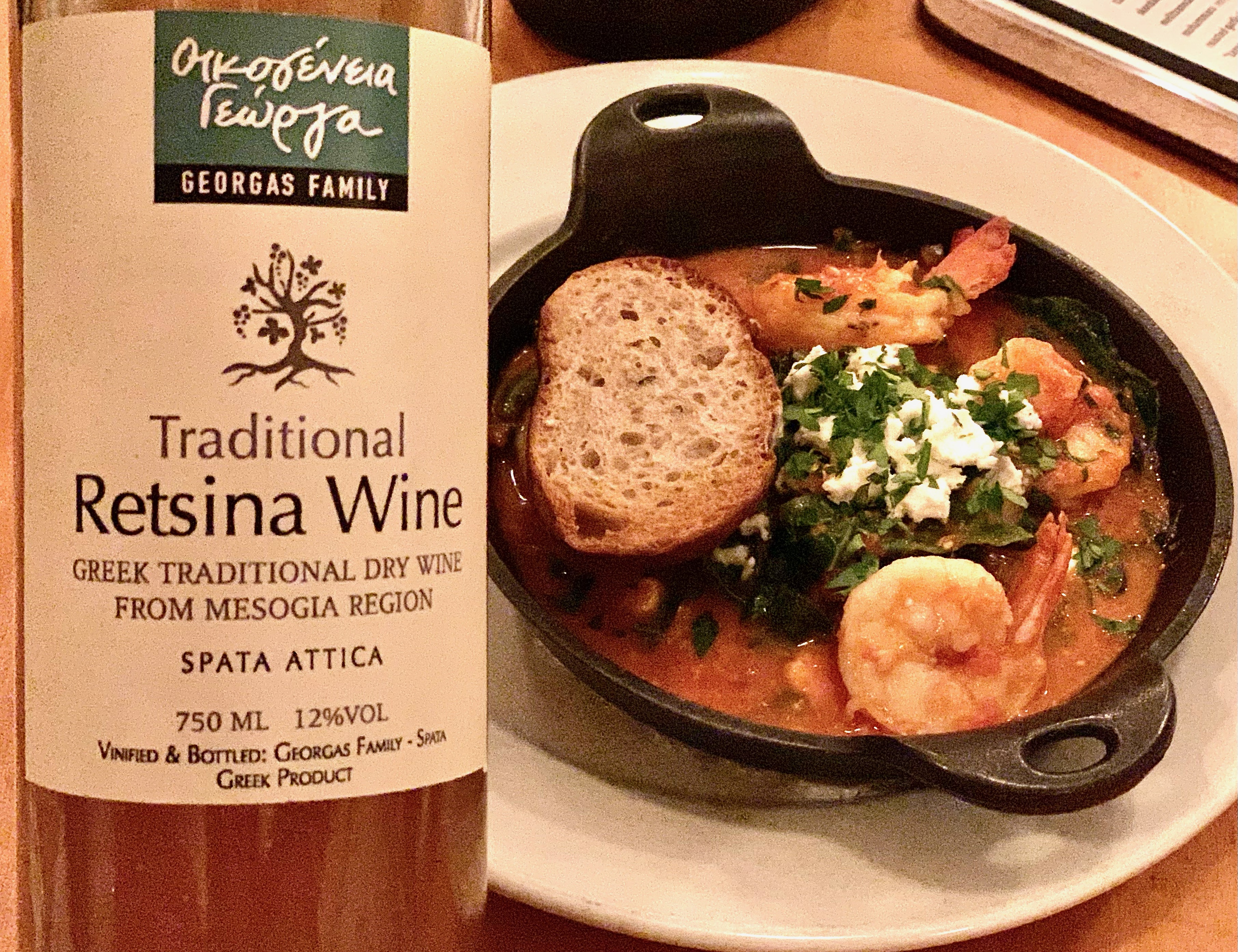 Distinctly Greek! A New Style of Retsina Is Revitalizing One of the World’s Longest-Lived Wine Traditions