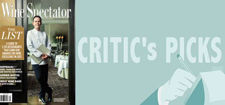 Critics' Picks: WSJ looks at Muscadet