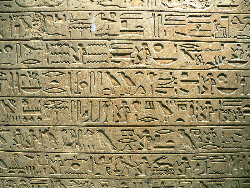 Linking The Origins of Civilization and Fermenting Grapes